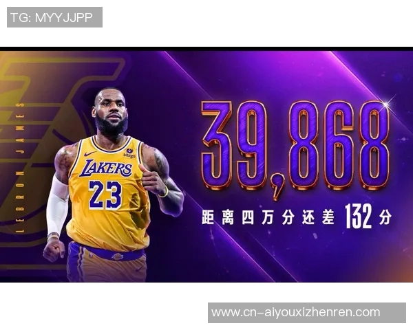 勒布朗詹姆斯在NBA历史上的地位与影响力分析 勒布朗詹姆斯在NBA历史上的地位与影响力分析