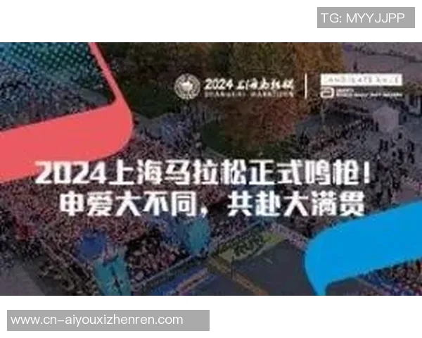 实时新闻马拉松大满贯特别报道上海极限运动队如何在挑战中崛起与成长 实时新闻马拉松大满贯特别报道上海极限运动队如何在挑战中崛起与成长